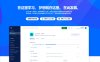 DigitalOcean评测：美国云主机VPS最好的服务商之一DigitalOcean