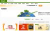 iHerb优惠码：2025年最新iHerb优惠码和促销码大全