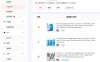 TikTok数据分析工具：TikTok选品，找达人工具